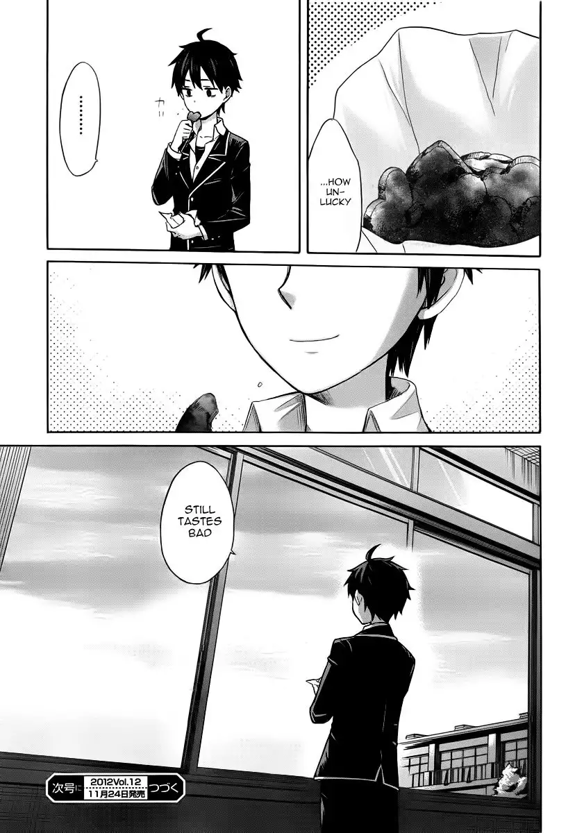 Yahari Ore no Seishun Love Come wa Machigatteiru. Chapter 2 38